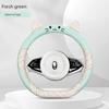 New Style Car Steering Wheel Cover with Good Hand Feel, Anti-Slip, Universal for All Seasons, Steering Wheel Protective Cover
