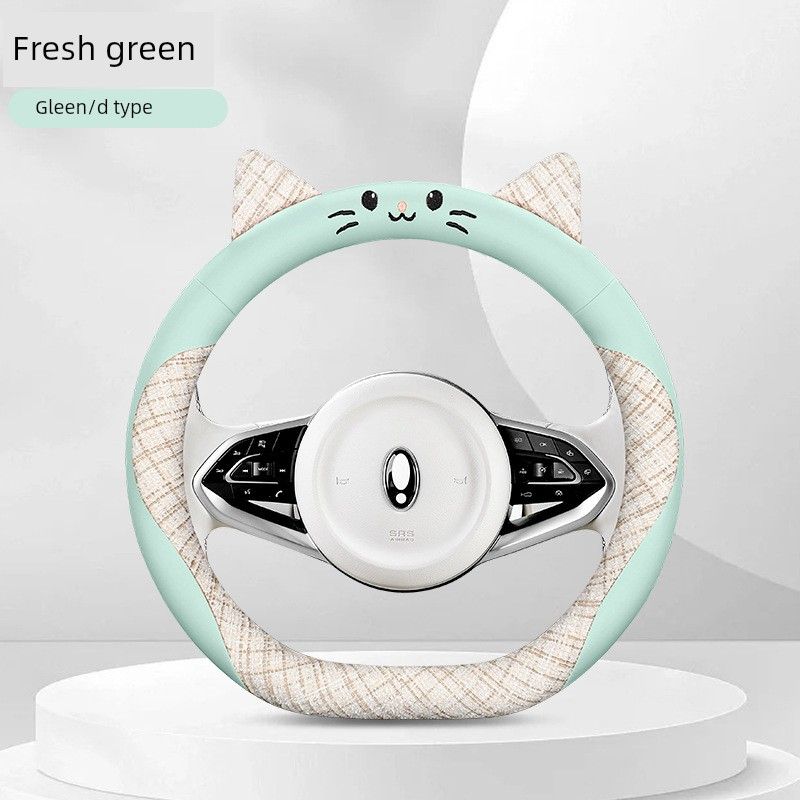 New Style Car Steering Wheel Cover with Good Hand Feel, Anti-Slip, Universal for All Seasons, Steering Wheel Protective Cover