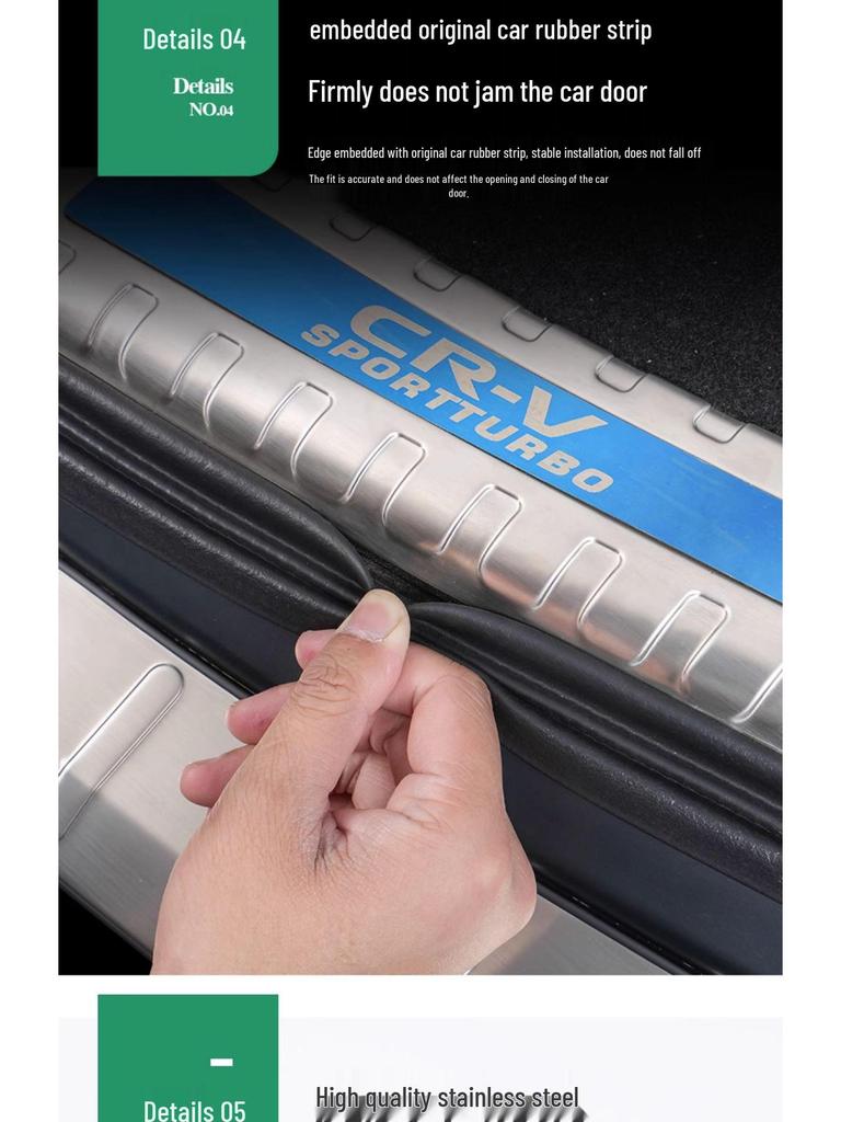 Loch Rear Trunk & Bumper Protector for Toyota Sienna, Includes 23 Grevia Trim Strips & Car Stickers