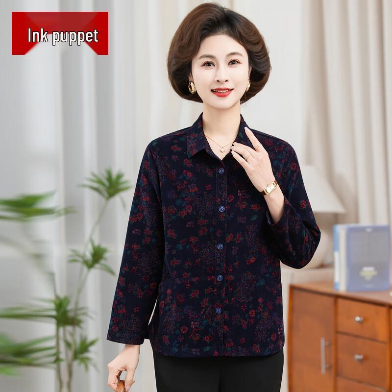 Mooou Lightweight Cotton Floral Long Sleeve Cardigan Shirt for Women 2XL
