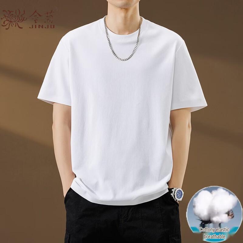 Men s Stylish Summer Cotton Blend Short Sleeve T-Shirt 4XL