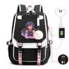 My World Harajuku Leisure Backpack Junior High School Student Elementary School Student Multifunctional USB School Bag Female