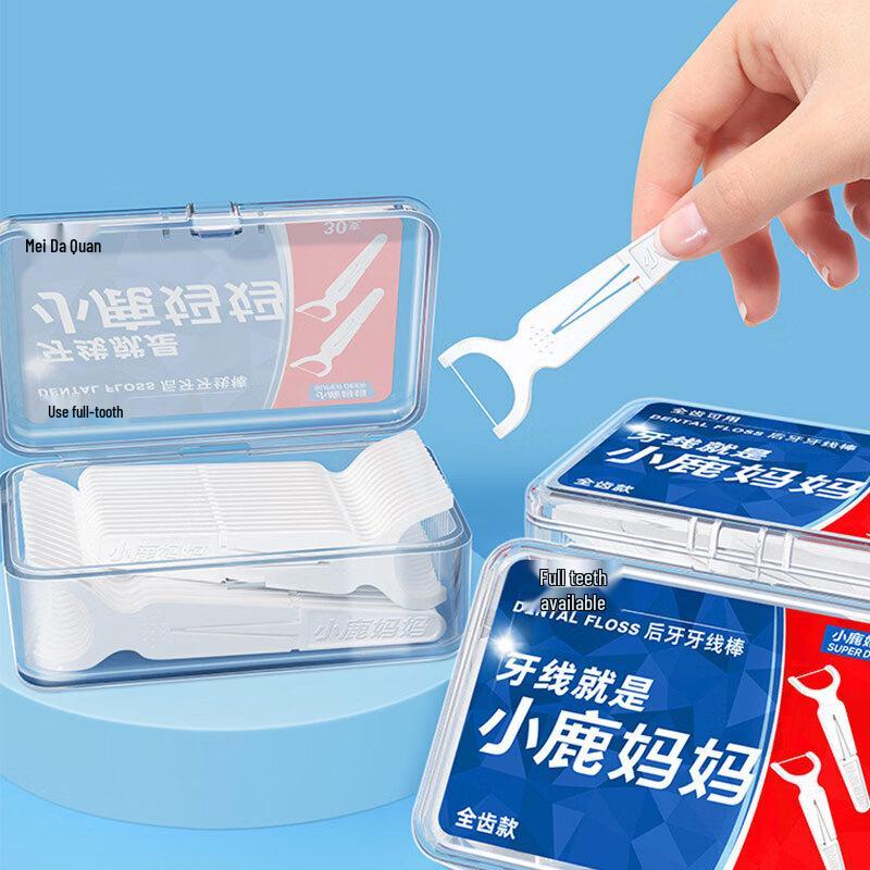 FAWNMUM Full Arch Back Tooth Floss Sticks