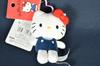 Original Hello Kitty Mini Mascot with Heart-Shaped Key Ring H:10cm