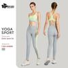 Reggiseni – Reggiseni sportivi