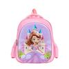 Ultraman Labubu Stitch Kids School Backpack With Breathable Design For Toddlers And Elementary Students