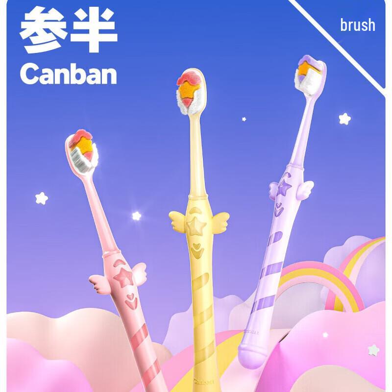 Fairy Wand Soft Bristle Toothbrush