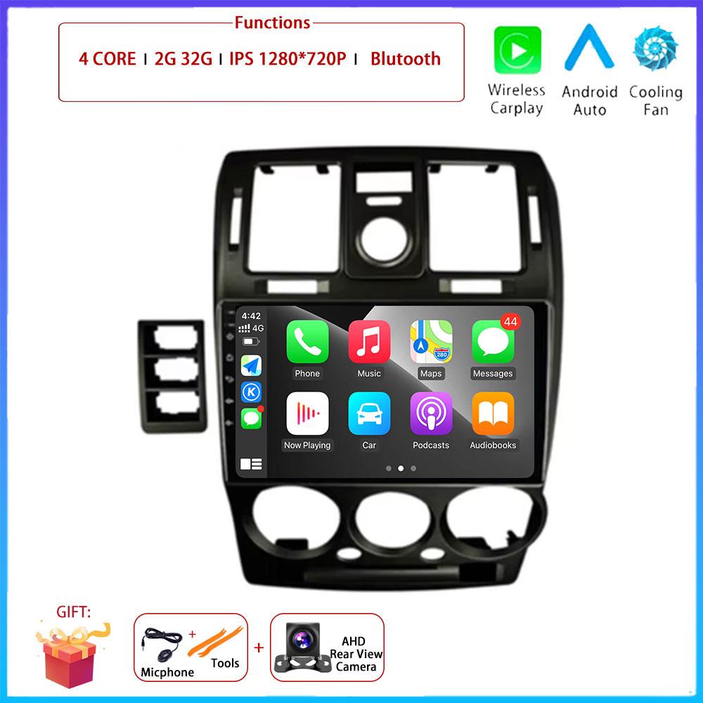 9“ Android OS For Hyundai Getz 2002 - 2011 Car Radio Stereo Multimedia Video GPS Navigation Player QLED Screen BT 5.0