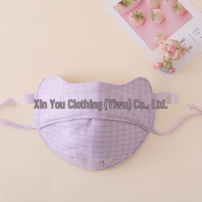 Children's Unisex Winter Cotton Face Mask - Cute, Thickened, Washable, Windproof Cold Protection for Kids & Babies