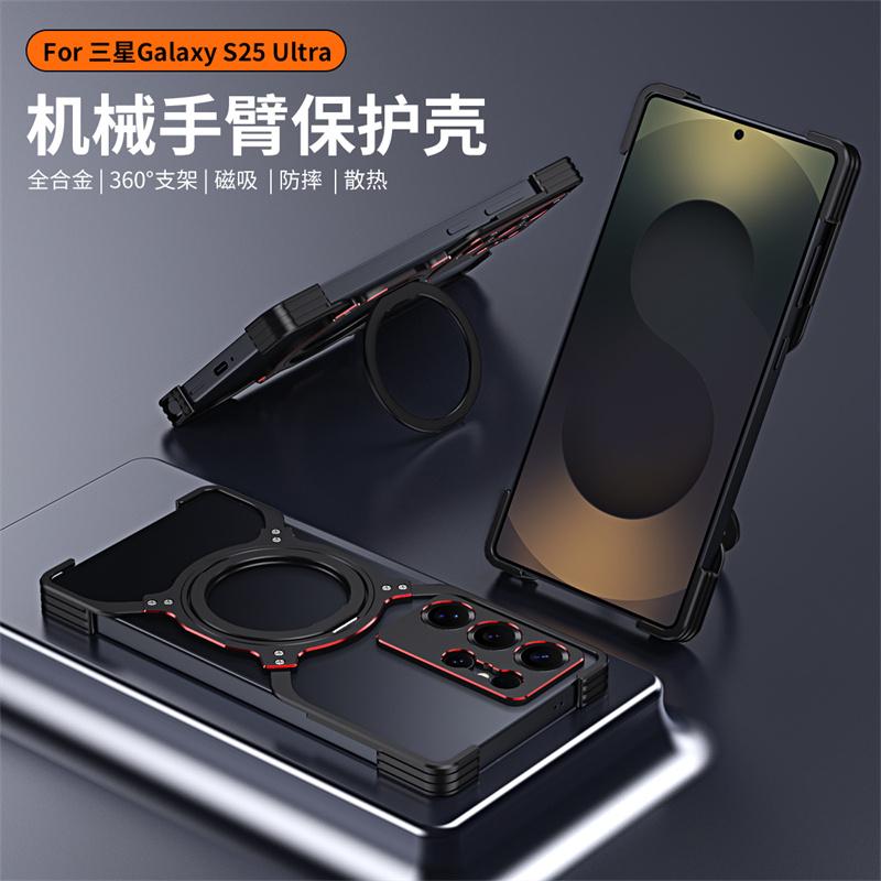 Titanium Metal Phone Case For For Samsung Galaxy S23 S24 S25 Ultra Plus Aluminum Alloy Bumper 360° Magnetic Lens Protect Frame Cover