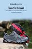 Ultra-Light Breathable Hiking Shoes: Wear-Resistant, Non-Slip, Large Size, Ideal for Outdoor Activities & Camping.