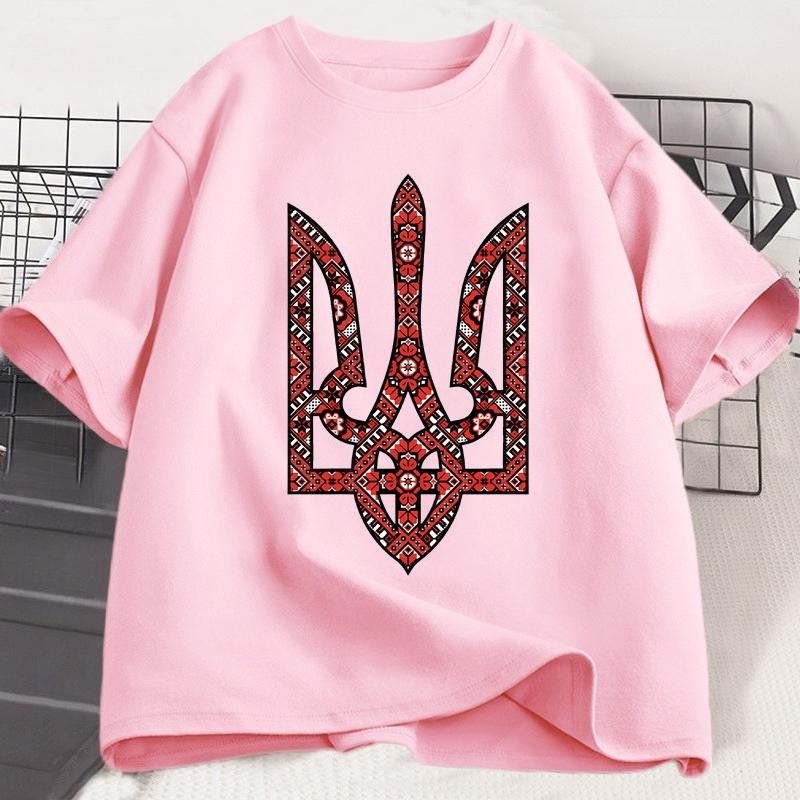 Ukraine Emblem Coat of Arms Tryzub T Shirt Unisex Women Harajuku Cotton Short Sleeve Tshirt Ukrainian T Shirts Unisex Clothes Tops