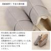 Senko Adelaide 3 Room Size S Light 71096 M+home Shoes, (approx. 23-24.5cm), Gray,