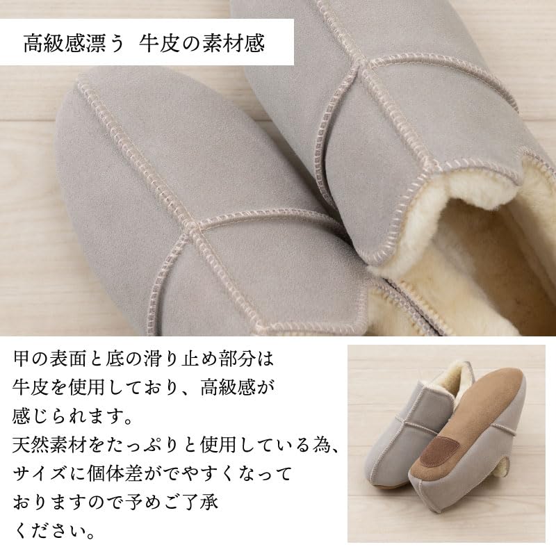 Senko Adelaide 3 Room Size S Light 71096 M+home Shoes, (approx. 23-24.5cm), Gray,