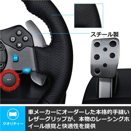 Logitech G USB Hancon G29 Gran Turismo 7 Operation Confirmed PS5 PS4 PC Steering Wheel Controller Racing Game Driving Force LPRC-15000 Steering