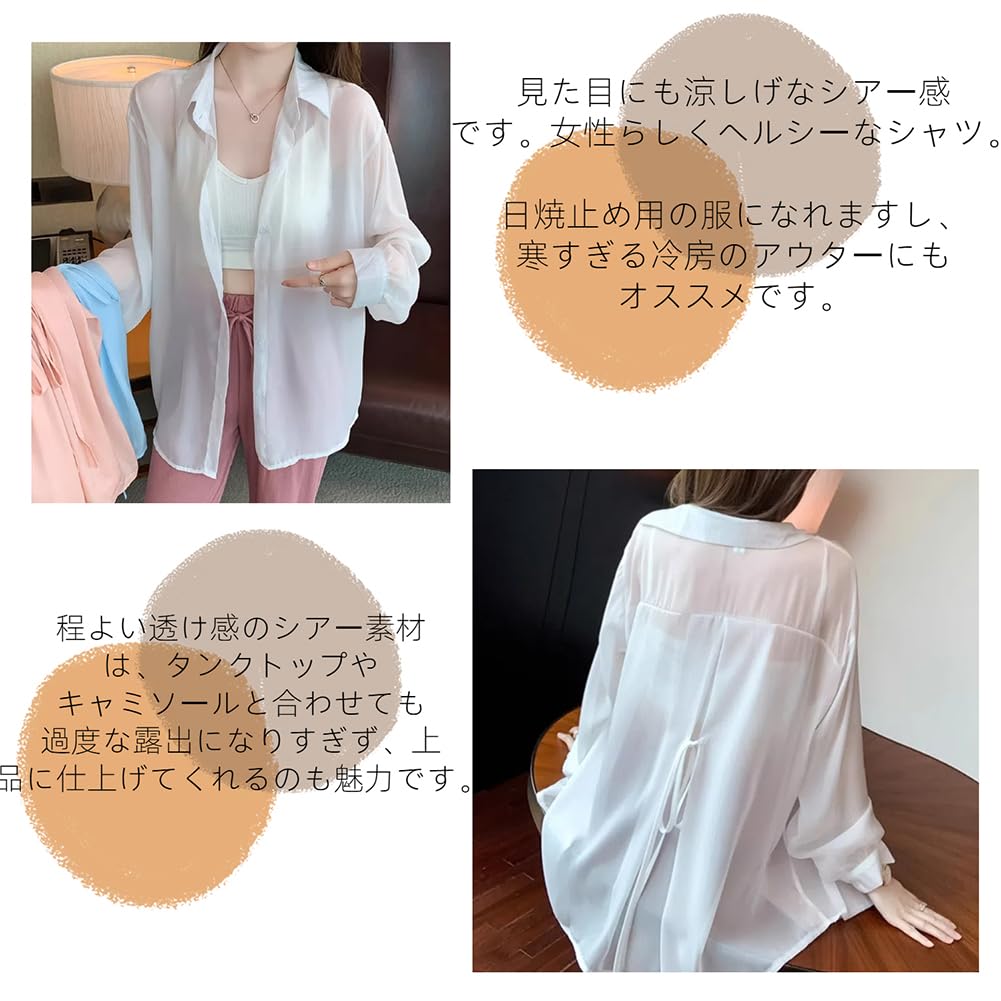 JIYUTOR Shirt Blouse with Back UV Long Air Conditioning Loose Plus Sizes Perfect for Summer Wear Women's Lace-Up, See-Through Top, Protection,