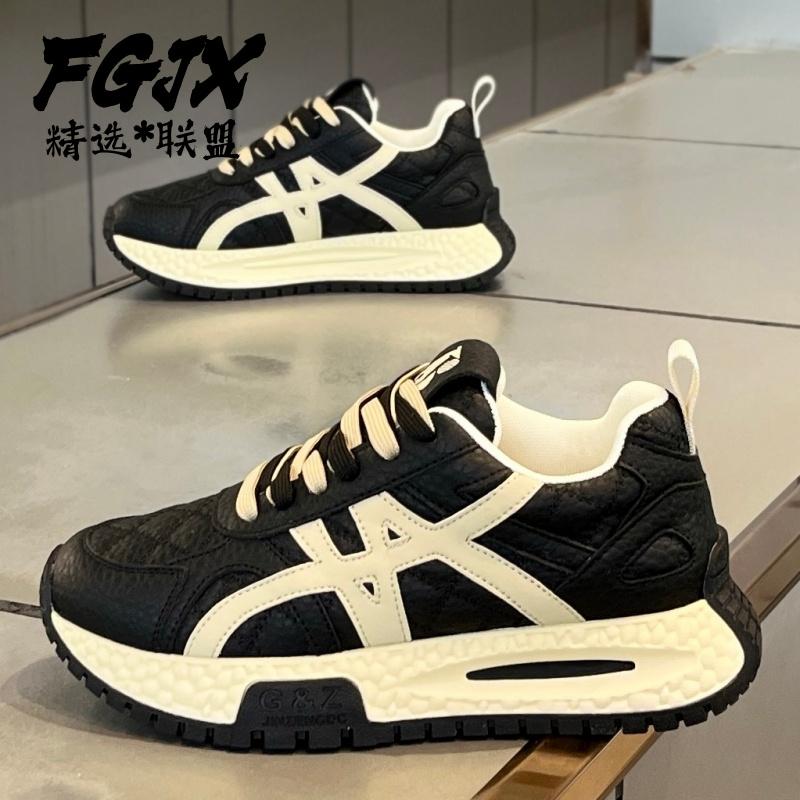 Leather Surface Sports oes Faionable All-Match Comfortable Soft Bot Anti-Slip Casual oes Lightweight Trendy Men's oes