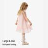 YEEHOO Girls' Summer Ruffle Sleeveless Dress