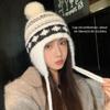 Foldable Warm Ear Protection Hat Windproof Ball Cap Fashionable Korean Knitted Hat  for Outdoor Ski