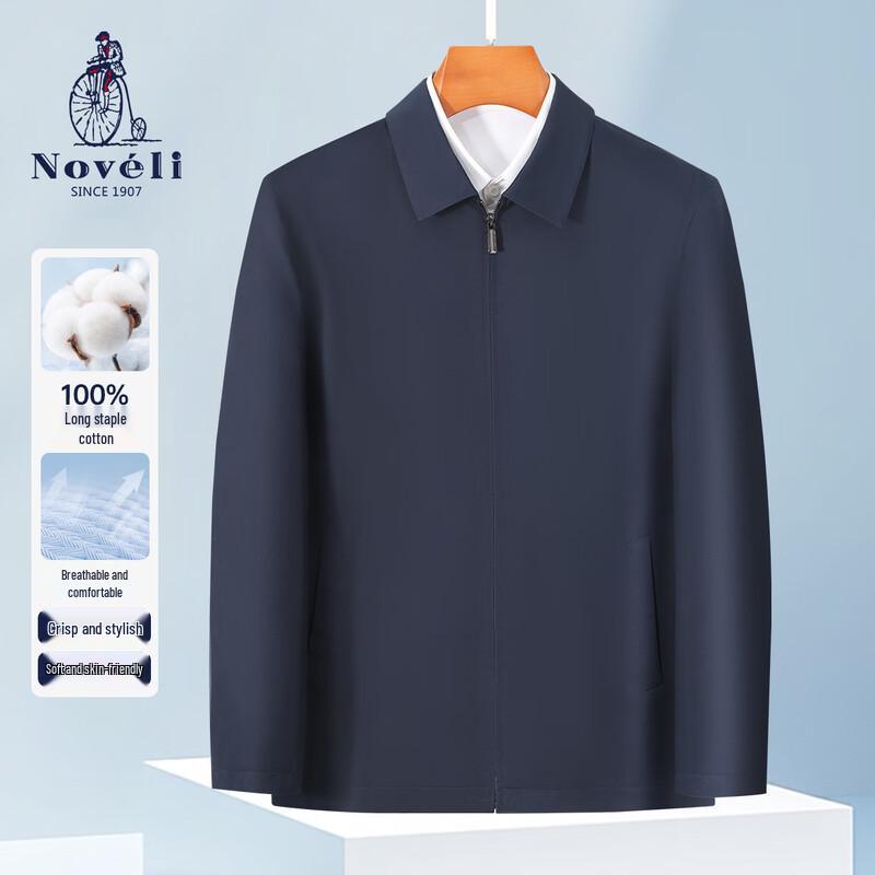 Lanweilong Men s 100% Cotton Business Casual Jacket 50 (175/92A)