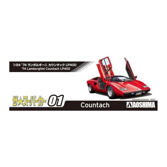 AOSHIMA TheSupercar N0.1 1/24 '74 Lamborghini Countach LP400 Plastic Color-coded Plastic Model