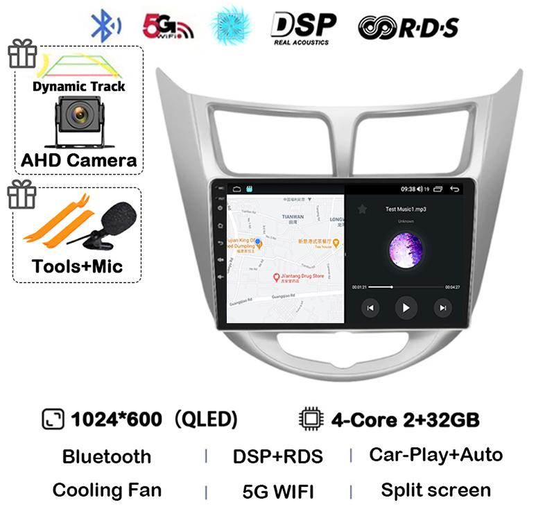 

Android 14 DSP автомобильное радио для Hyundai Solaris Verna Accent 1 2010 2011 2012 2013 2014 2015 2016 мультимедийный проигрыватель GPS головное устройство