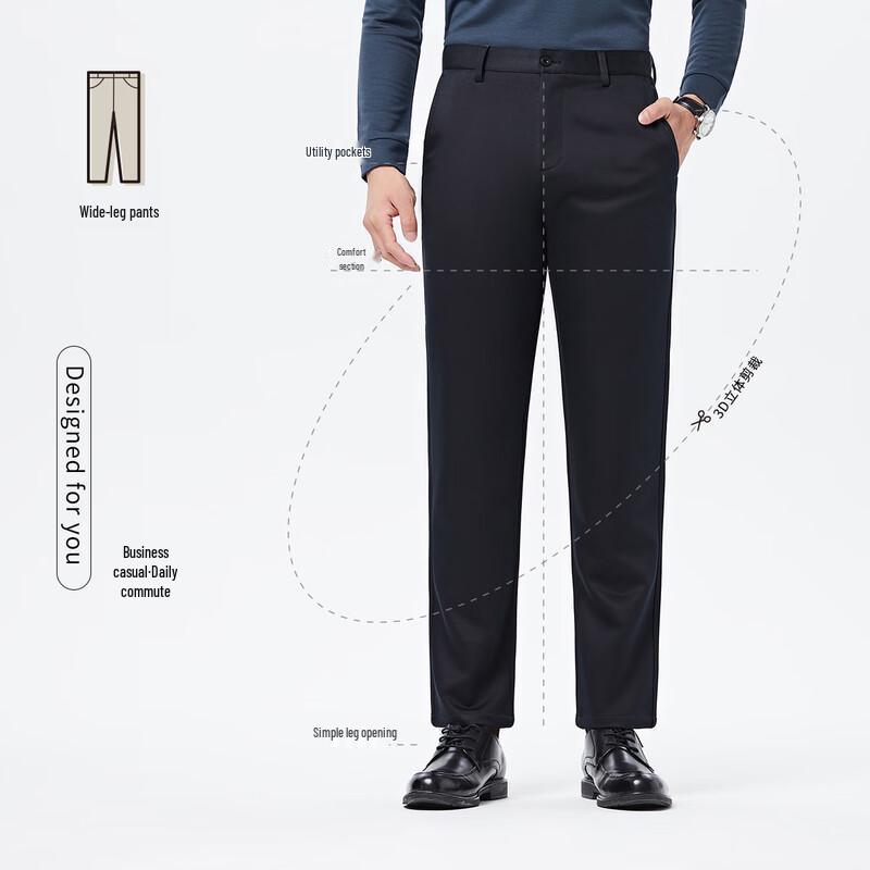 MONTAGUT Men's Autumn Tech-Blend Straight-Leg Casual Pants