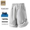 Jeanswest Men's Lightweight Summer Sport Shorts