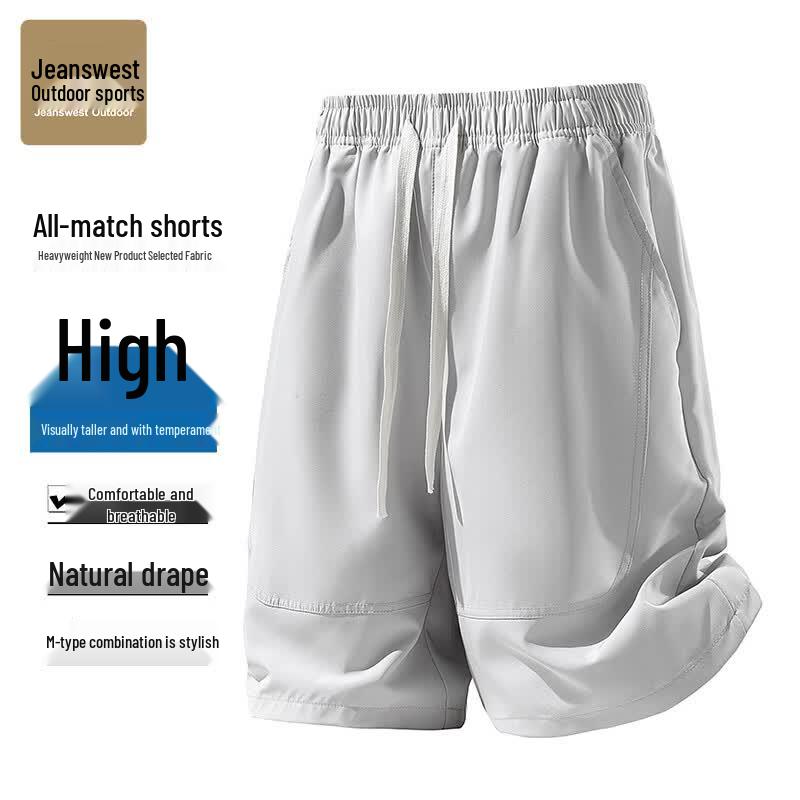 Jeanswest Men's Lightweight Summer Sport Shorts