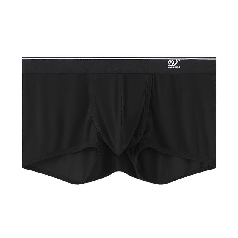 Ice Silk Boxers Men Open Fly Pouch Panties Bullet Separation Scrotum Physiological Underpant Breathable Short Rolpeplay Lingerie