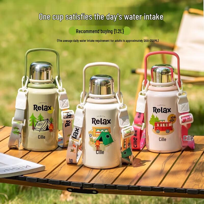 cille Ceramic Lined Insulated Thermos