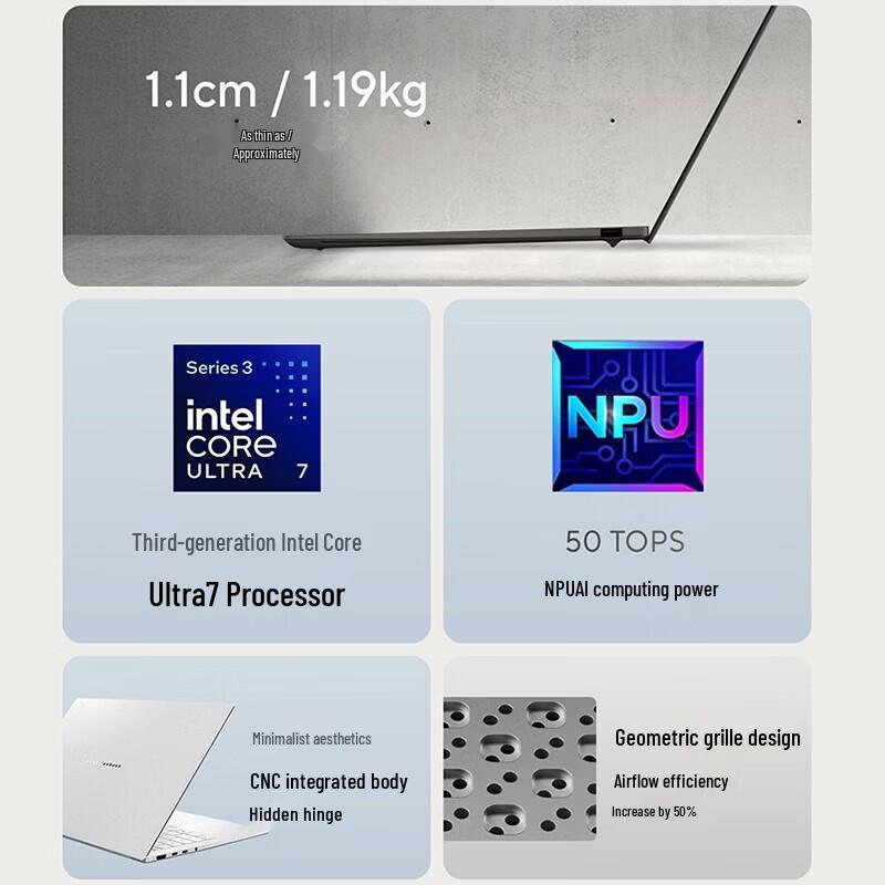 ASUS Zenbook 14 Air 2026 AI Laptop (CN version)