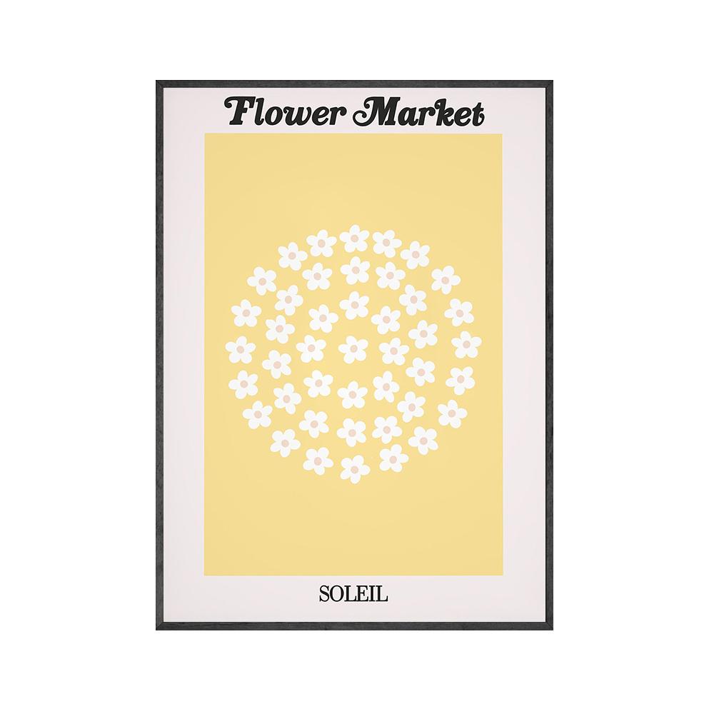 

Абстрактный Цветочный Рынок Фрукты Citrus limetta Настенное Искусство Холст Живопись Скандинавский Постер и Принты Настенная Картина для Декора Гостиной 21x30cm No Framed