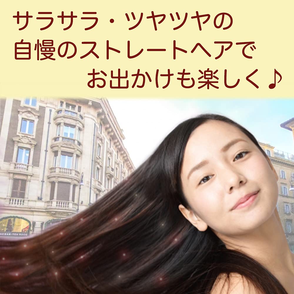 Shttown Îndreptare Twin Îngrijire Păr Ondulat Neted Perie Dreaptă, Perie, Pieptene, Păr, Păr, Pentru Femei