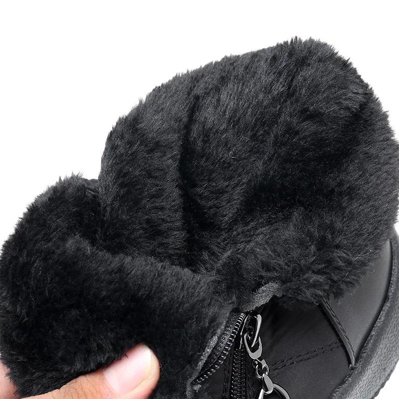 Winter Women Boots 2024 Watarproof Ankle Boots for Women Winter Shoes Outdoor Warm Snow Boots Female Zipper Botines Botas Mujer