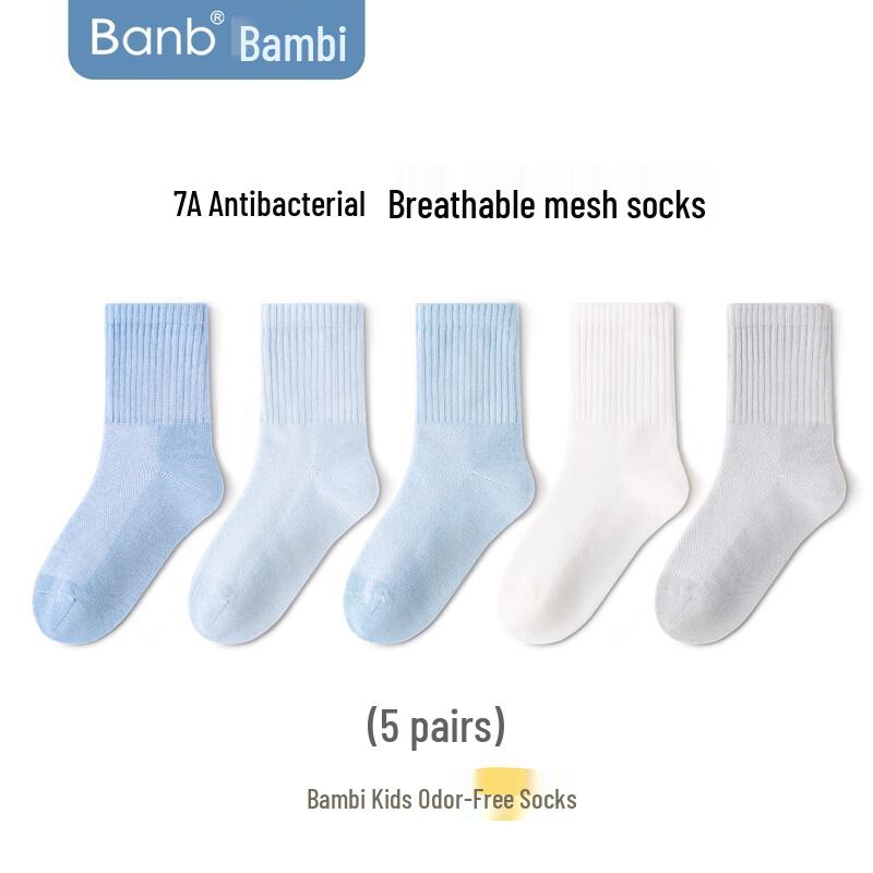 Bambi Kids  Anti-Odor Summer Mesh Socks 20-22