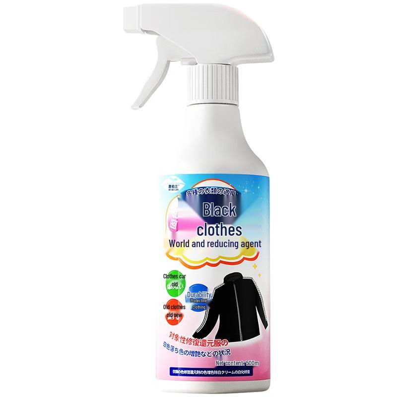 Garment Color Restorer & Brightener