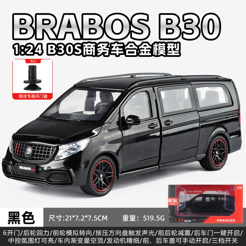 1:24 Mercedes Benz B30 V-Klases MPV