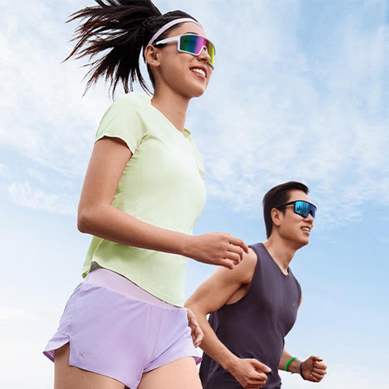Keep Full-Frame Cycling Sunglasses