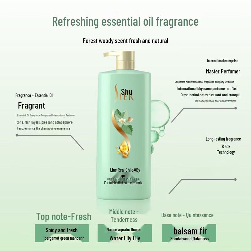 Sulei Green Tea Seed Oil Control Anti-Dandruff Shampoo