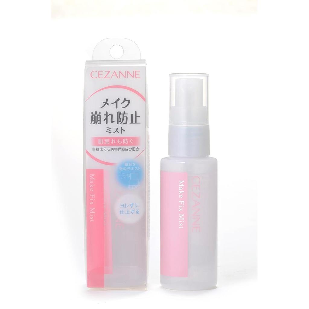 Cezanne Make Fix Mist 48ml Makeup Setting Prevents Breakdown Skin Roughness Mist-Type Lotion Colorless