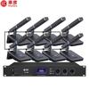 Huidu QH-660 Professional Wired Conference Microphone System (CN Version)