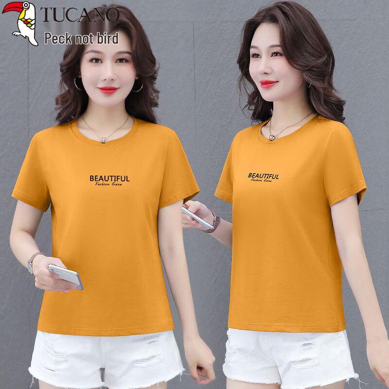 Woodpecker Women s Pure Cotton Short Sleeve T-Shirt 3XL