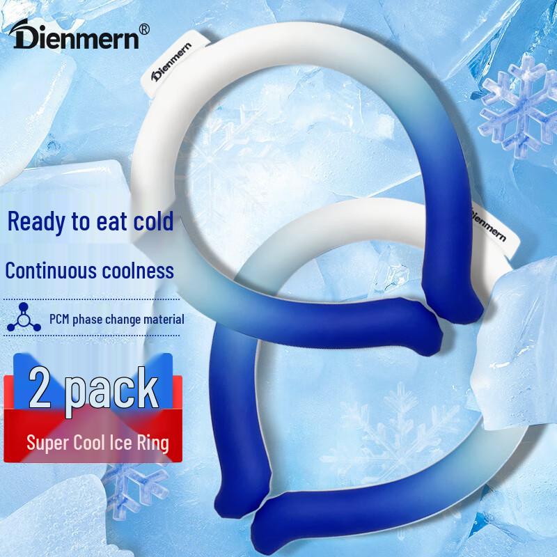 Dienmern Reusable Cooling Neck Ring (2-Pack)