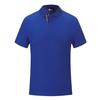 MLD 2025  200G Cupro Bead POLO