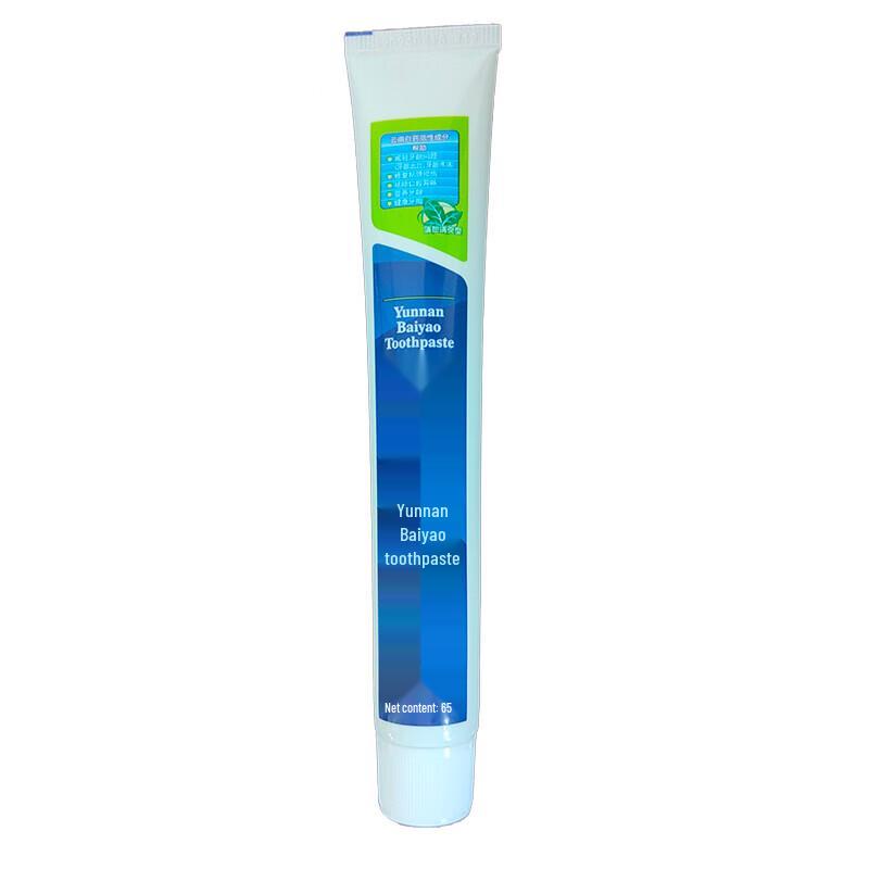 Yunnan Baiyao Odor Removal Toothpaste Duo Pack