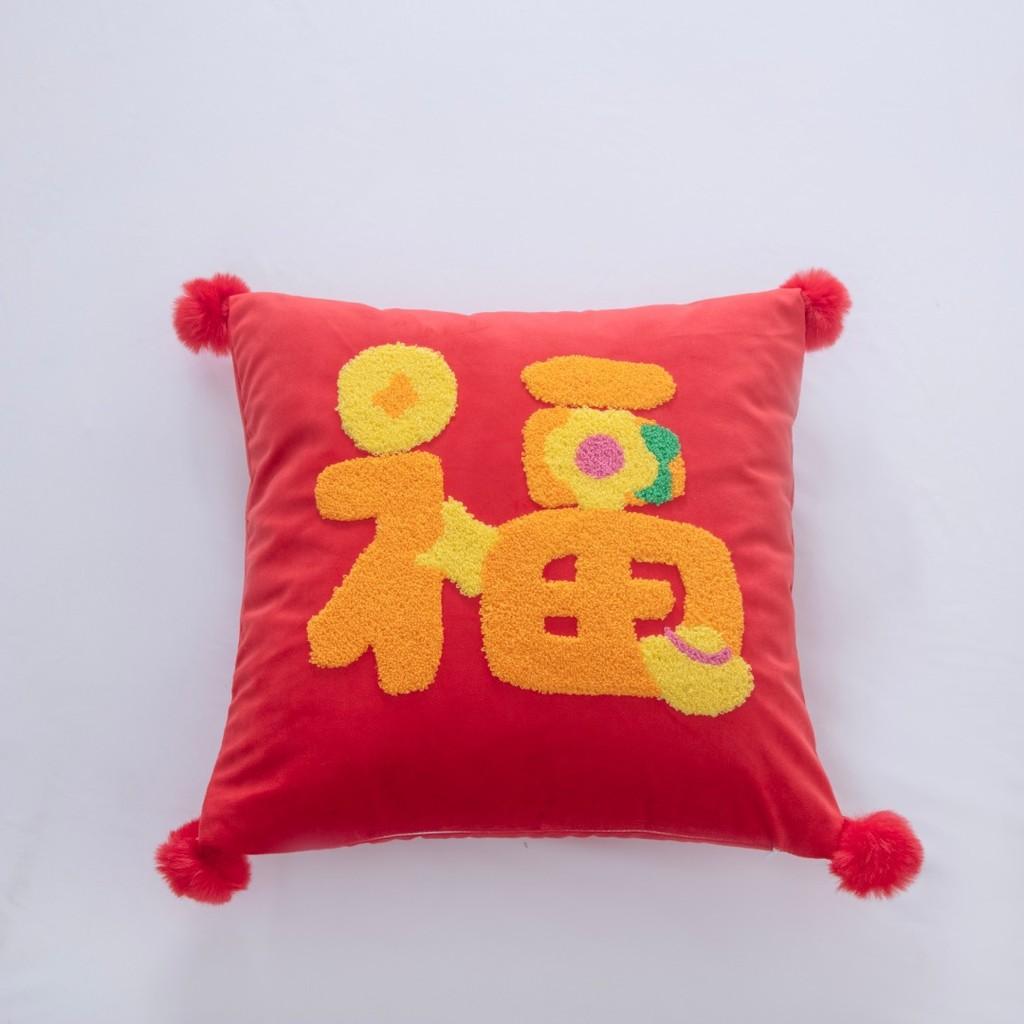 Traditional Chinese New Year Pillow Plush Cushion With Festive Embroidery For Home Decor