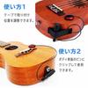 Redpepper Guitar Pickup External Piezo Contact Pickup for Acoustic and Violins - Guitars, Ukuleles,