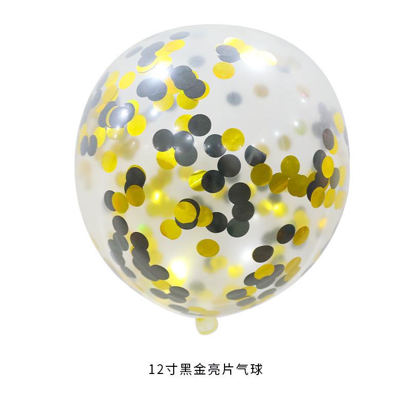 12 Inch Round Sequined Transparent Latex Balloon Birthday Wedding Opening Event Shopping Mall Decoration Party Decoration Supplies