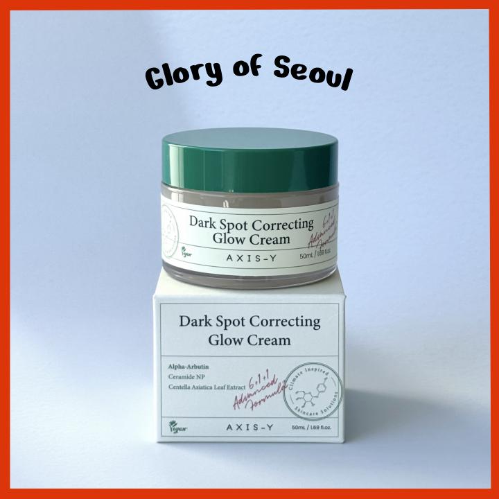 AXIS-Y Dark Spot Correcting Glow Cream 50mL